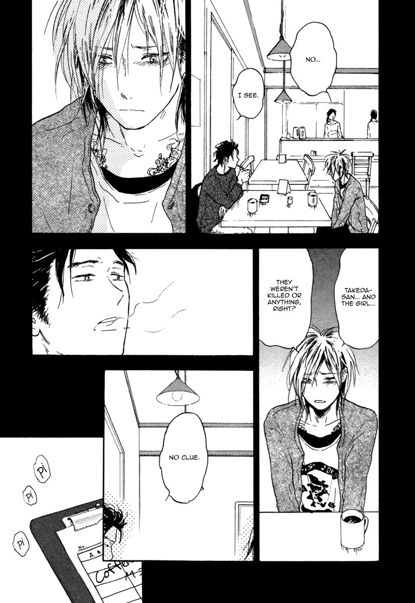 Yokosu Inu, Mekuru Yoru Chapter 3 page 19 - Chapter 3