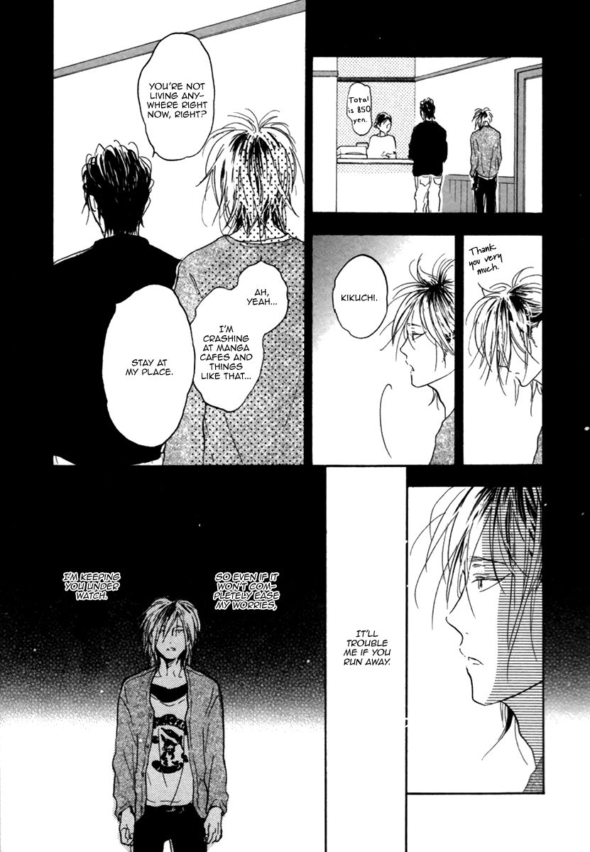 Yokosu Inu, Mekuru Yoru Chapter 3 page 20 - Chapter 3