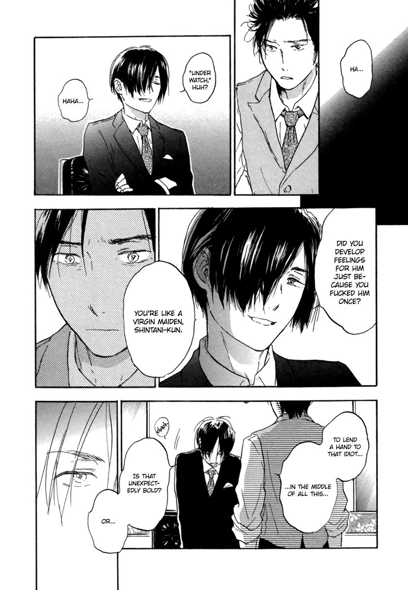 Yokosu Inu, Mekuru Yoru Chapter 3 page 21 - Chapter 3