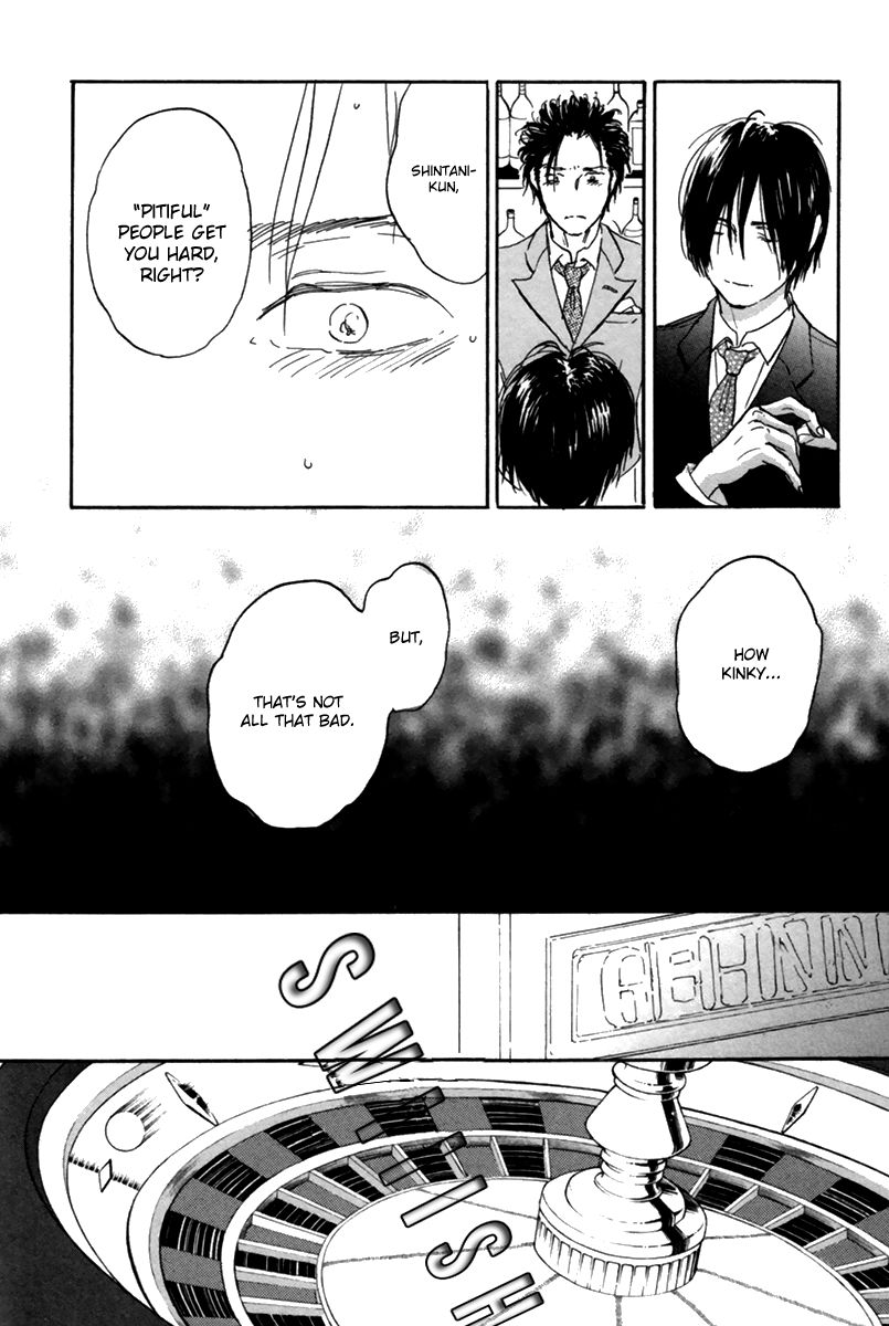 Yokosu Inu, Mekuru Yoru Chapter 3 page 23 - Chapter 3