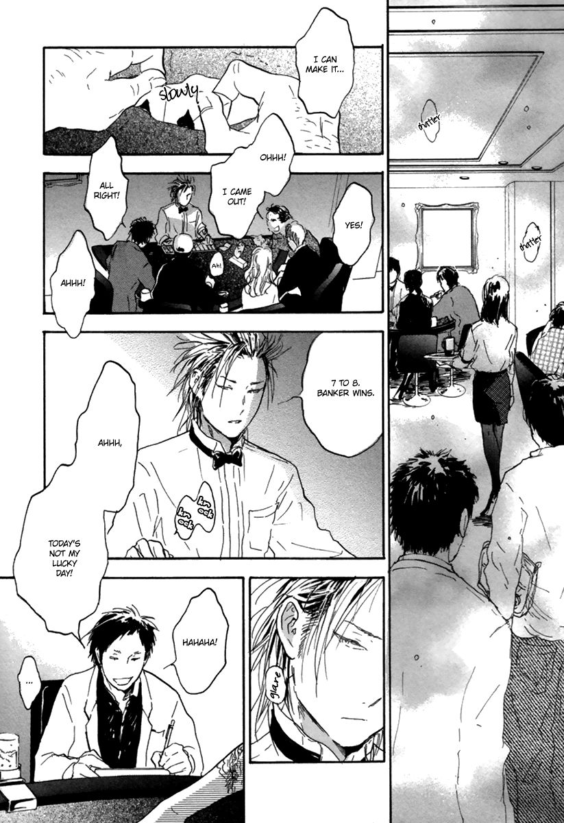 Yokosu Inu, Mekuru Yoru Chapter 3 page 24 - Chapter 3