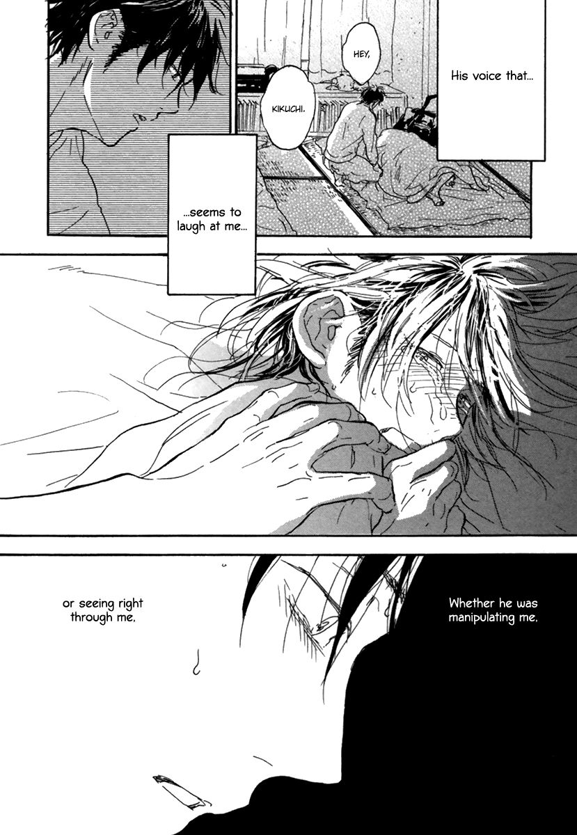 Yokosu Inu, Mekuru Yoru Chapter 3 page 32 - Chapter 3