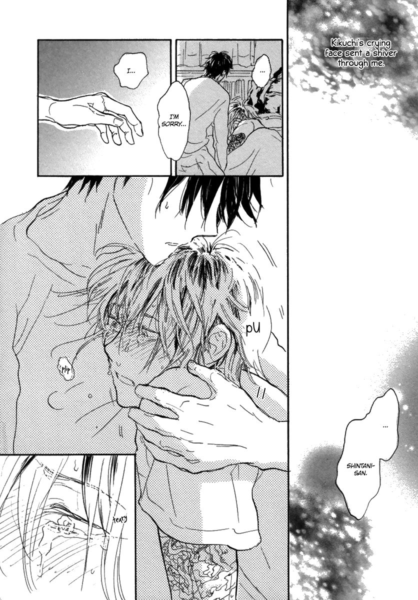 Yokosu Inu, Mekuru Yoru Chapter 3 page 33 - Chapter 3