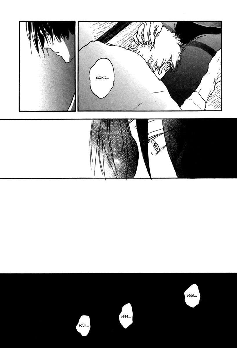 Yokosu Inu, Mekuru Yoru Chapter 3 page 39 - Chapter 3