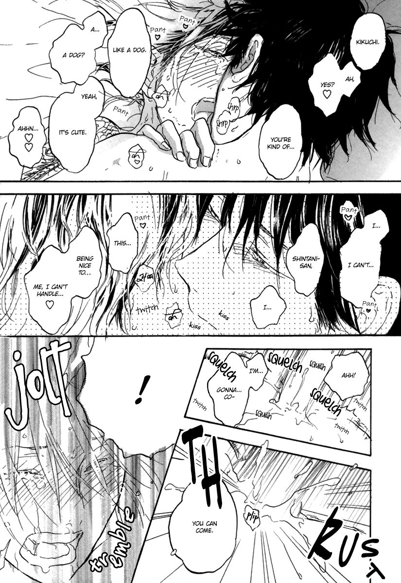 Yokosu Inu, Mekuru Yoru Chapter 3 page 42 - Chapter 3