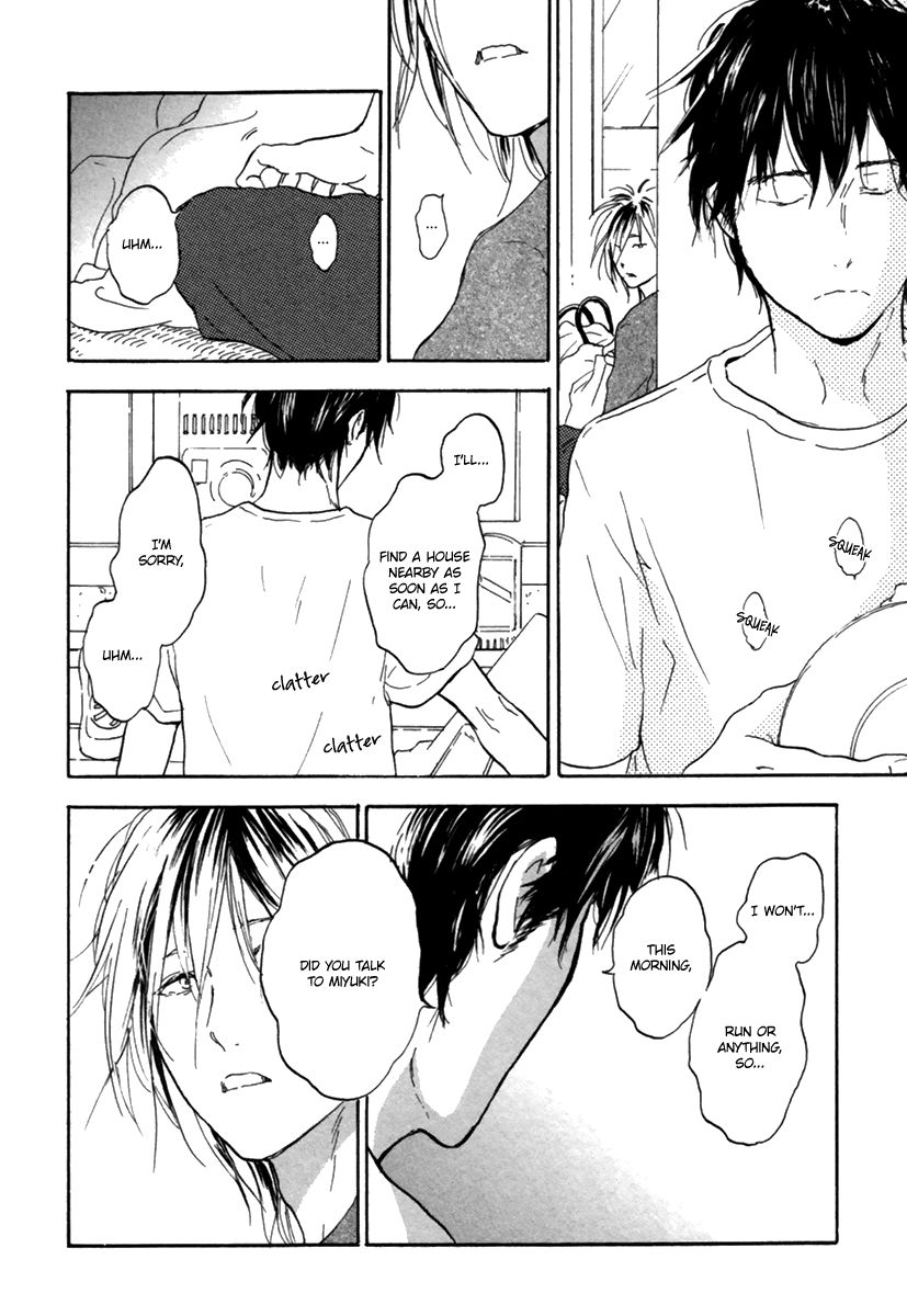 Yokosu Inu, Mekuru Yoru Chapter 3 page 5 - Chapter 3