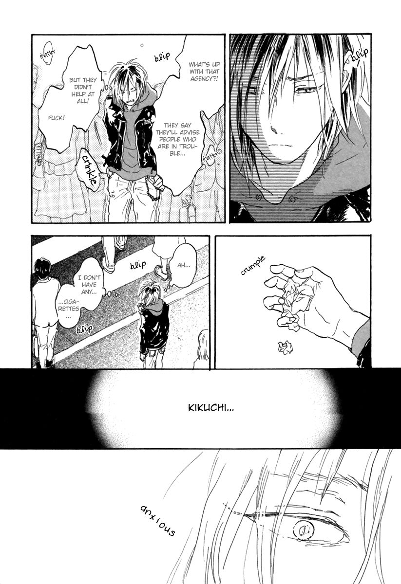 Yokosu Inu, Mekuru Yoru Chapter 3 page 9 - Chapter 3