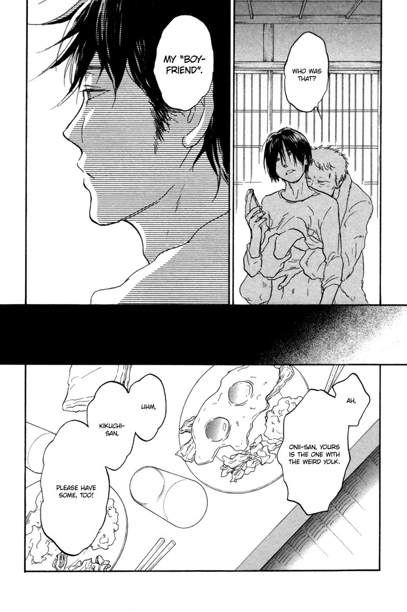 Yokosu Inu, Mekuru Yoru Chapter 4 page 11 - Chapter 4