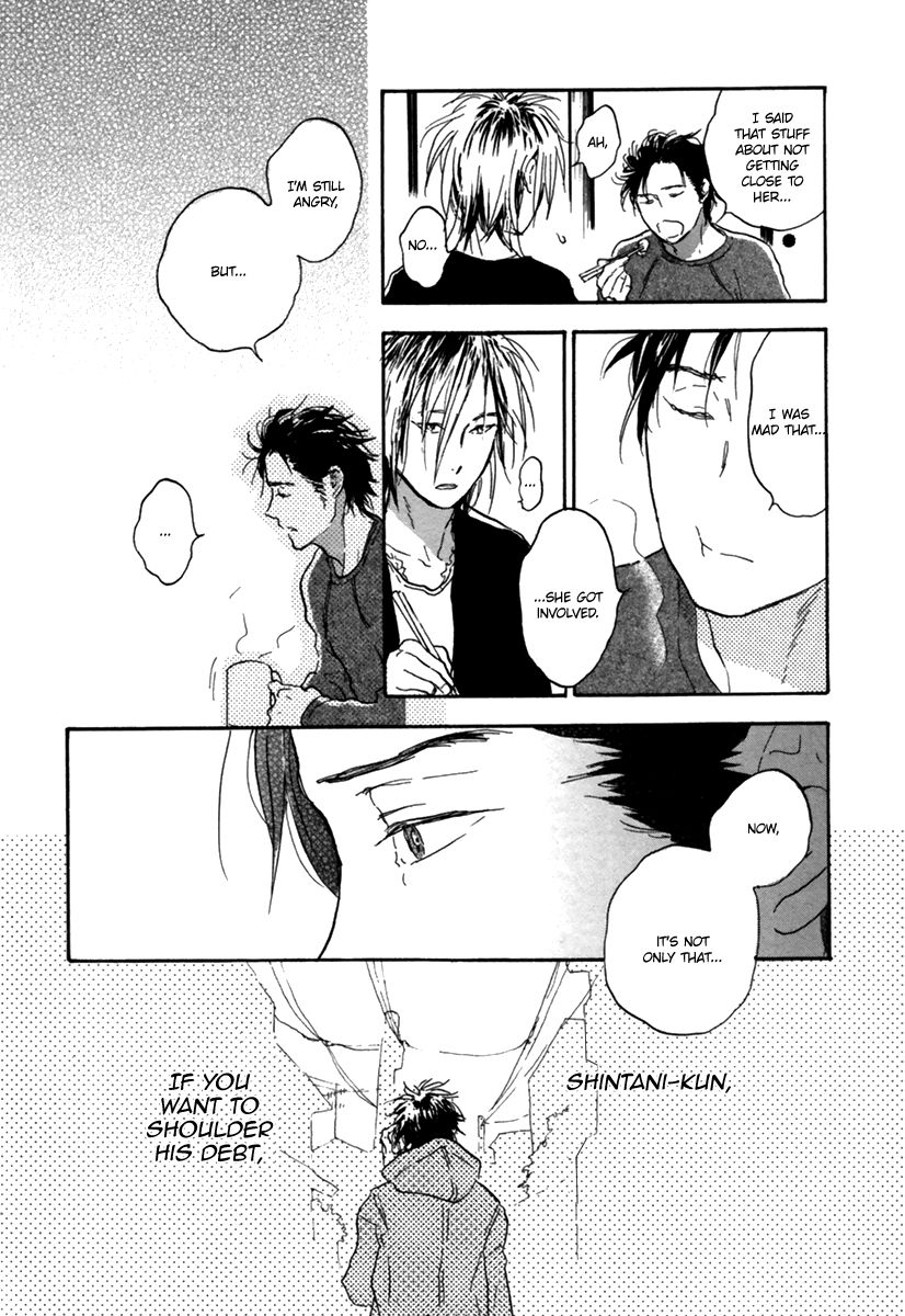 Yokosu Inu, Mekuru Yoru Chapter 4 page 13 - Chapter 4