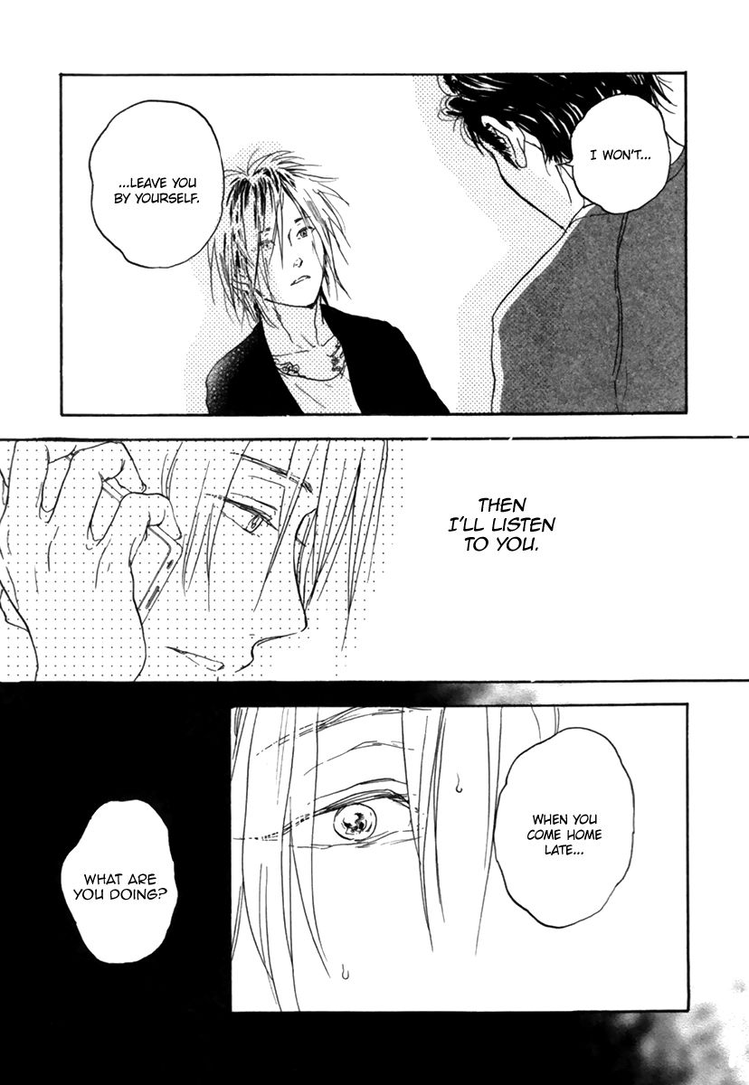 Yokosu Inu, Mekuru Yoru Chapter 4 page 14 - Chapter 4