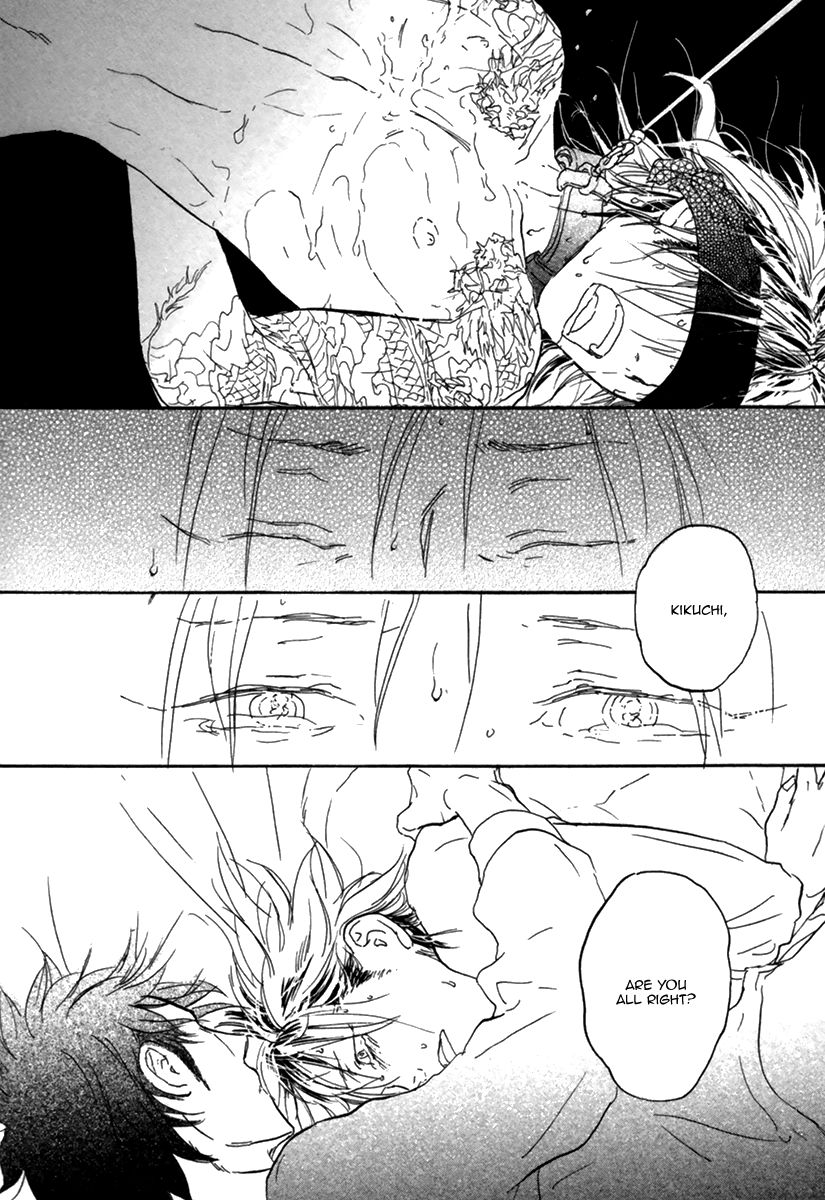 Yokosu Inu, Mekuru Yoru Chapter 4 page 15 - Chapter 4