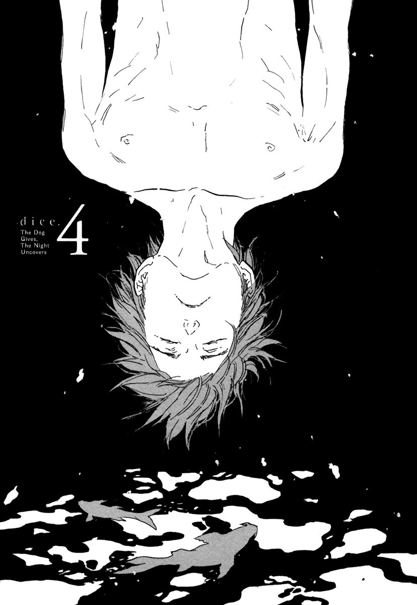 Yokosu Inu, Mekuru Yoru Chapter 4 page 2 - Chapter 4
