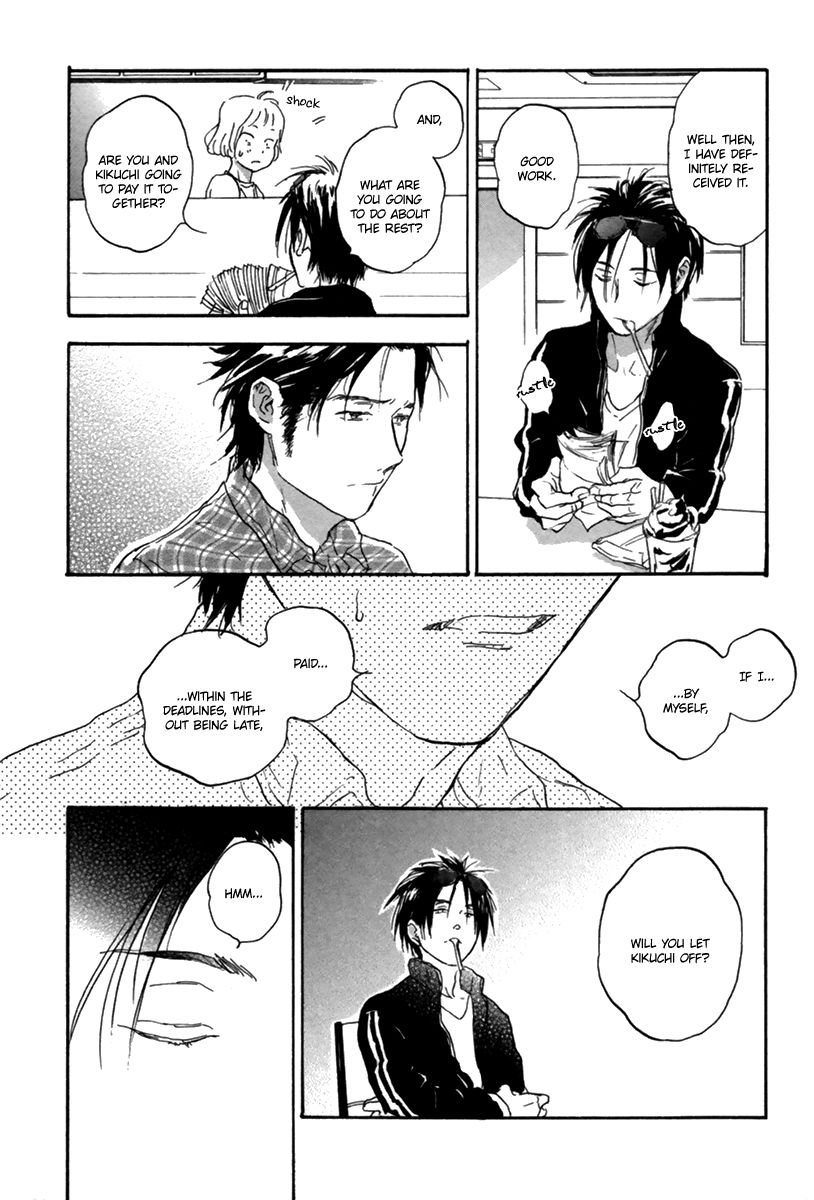 Yokosu Inu, Mekuru Yoru Chapter 4 page 21 - Chapter 4