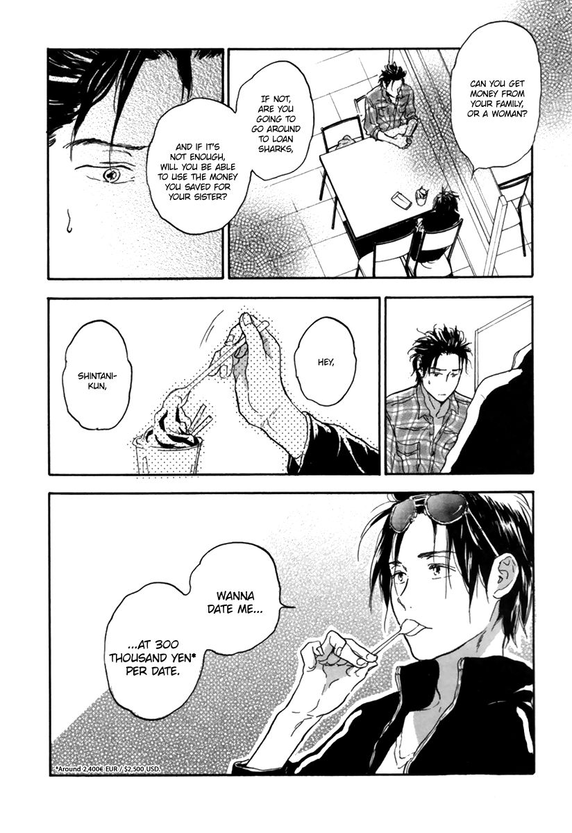 Yokosu Inu, Mekuru Yoru Chapter 4 page 22 - Chapter 4