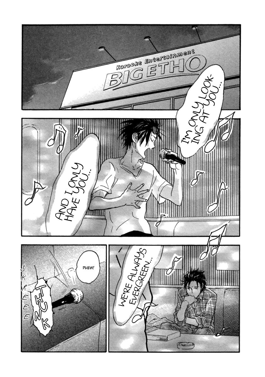 Yokosu Inu, Mekuru Yoru Chapter 4 page 23 - Chapter 4