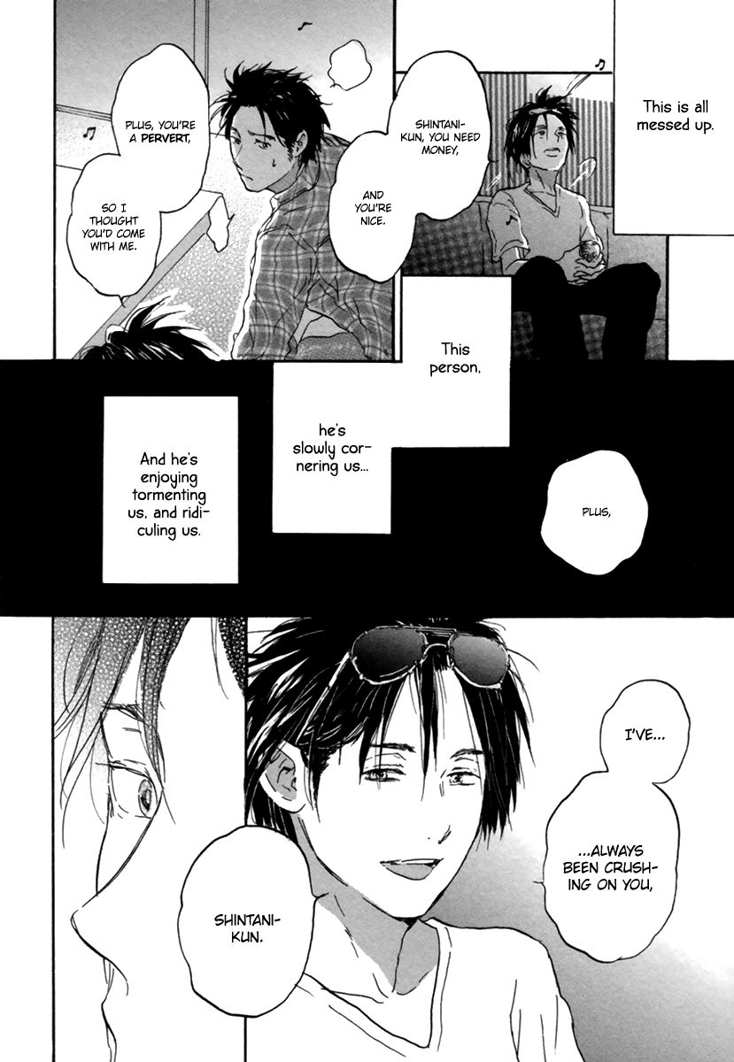 Yokosu Inu, Mekuru Yoru Chapter 4 page 25 - Chapter 4