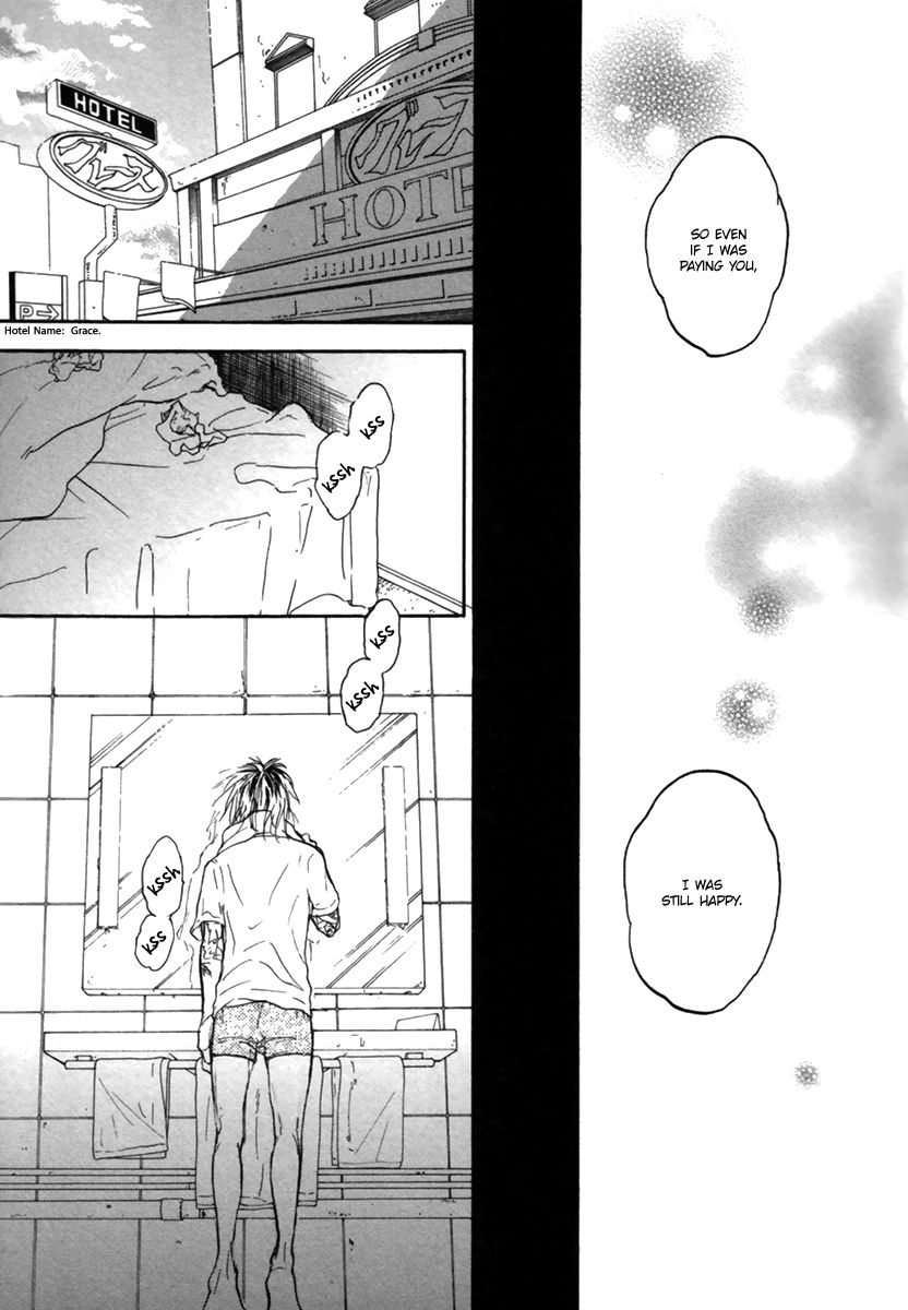 Yokosu Inu, Mekuru Yoru Chapter 4 page 26 - Chapter 4