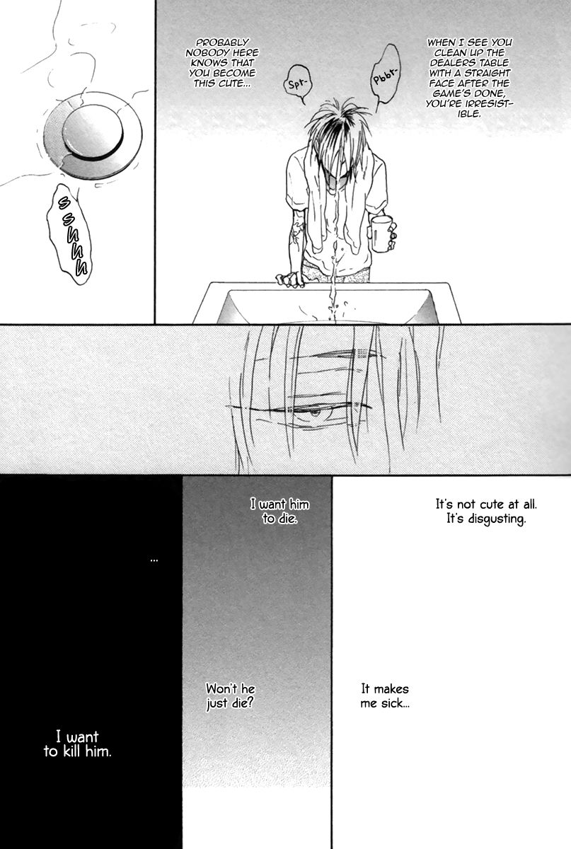 Yokosu Inu, Mekuru Yoru Chapter 4 page 28 - Chapter 4