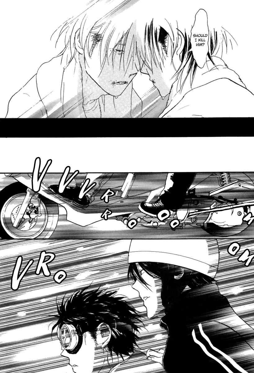 Yokosu Inu, Mekuru Yoru Chapter 4 page 29 - Chapter 4