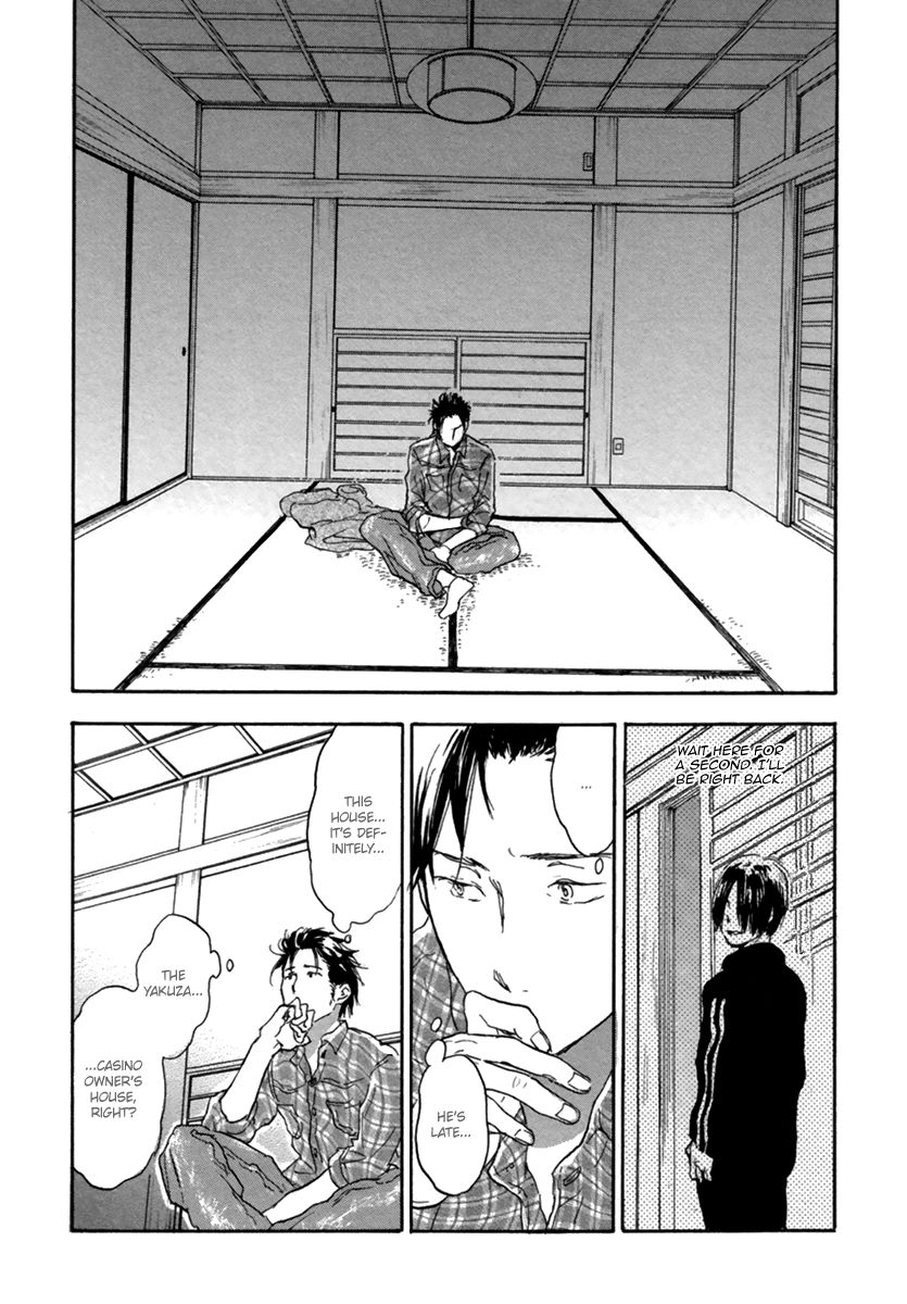 Yokosu Inu, Mekuru Yoru Chapter 4 page 31 - Chapter 4