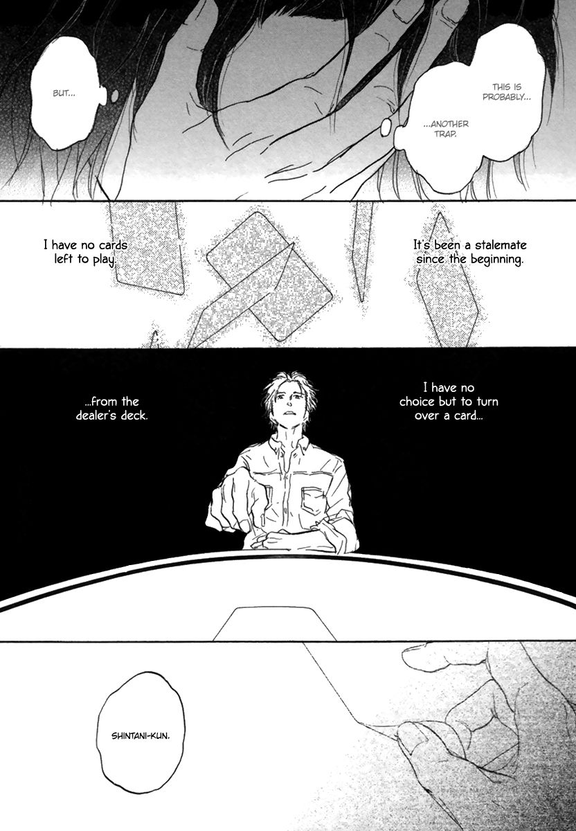 Yokosu Inu, Mekuru Yoru Chapter 4 page 32 - Chapter 4