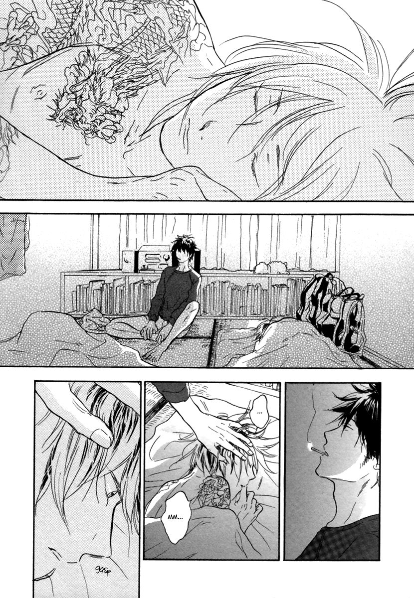 Yokosu Inu, Mekuru Yoru Chapter 4 page 5 - Chapter 4