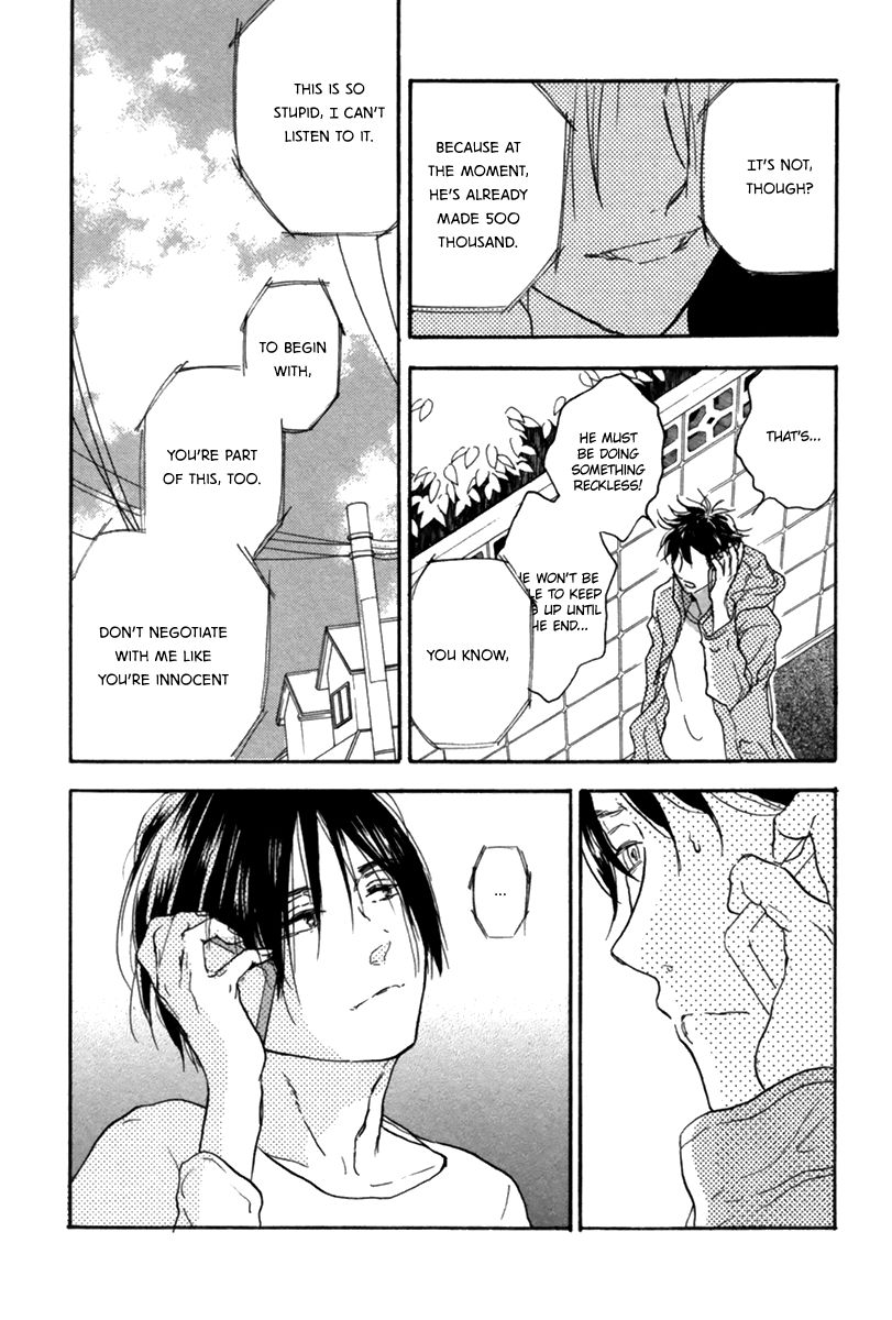 Yokosu Inu, Mekuru Yoru Chapter 4 page 9 - Chapter 4