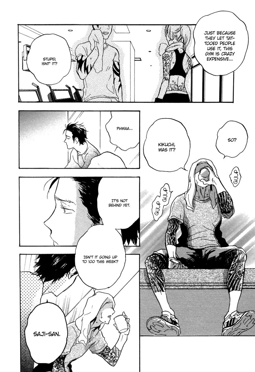 Yokosu Inu, Mekuru Yoru Chapter 5 page 11 - Chapter 5