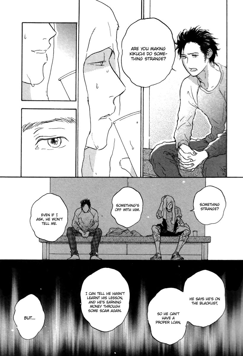 Yokosu Inu, Mekuru Yoru Chapter 5 page 12 - Chapter 5