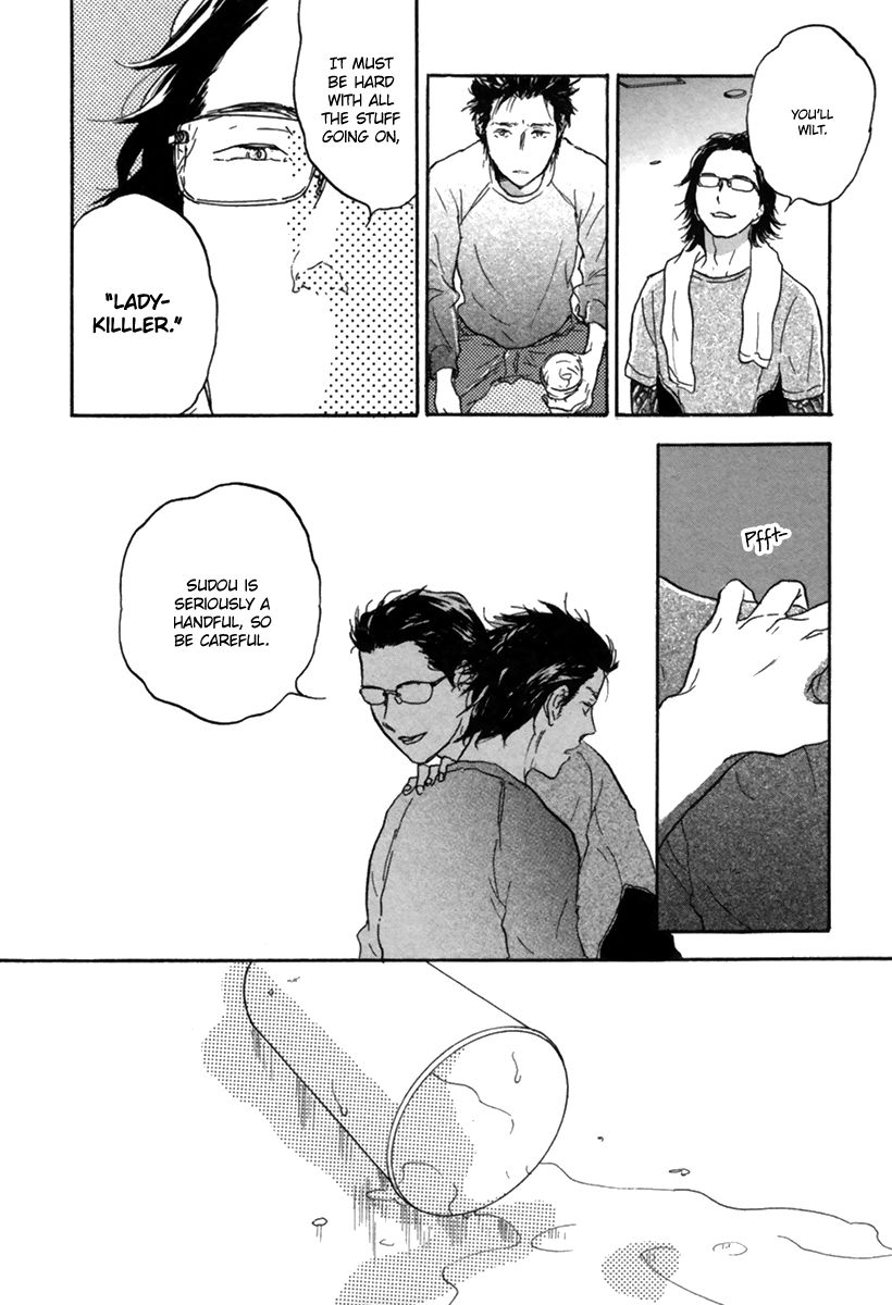 Yokosu Inu, Mekuru Yoru Chapter 5 page 15 - Chapter 5