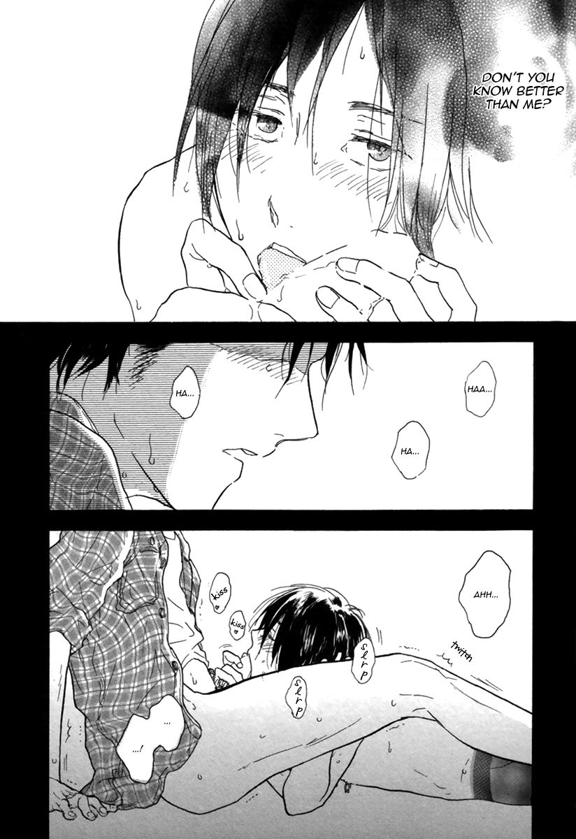 Yokosu Inu, Mekuru Yoru Chapter 5 page 17 - Chapter 5