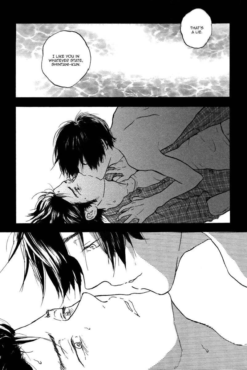 Yokosu Inu, Mekuru Yoru Chapter 5 page 20 - Chapter 5