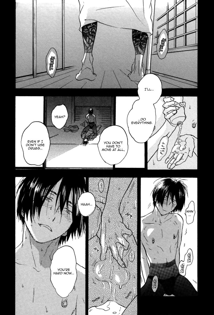 Yokosu Inu, Mekuru Yoru Chapter 5 page 21 - Chapter 5