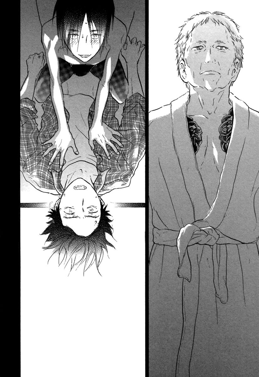 Yokosu Inu, Mekuru Yoru Chapter 5 page 23 - Chapter 5