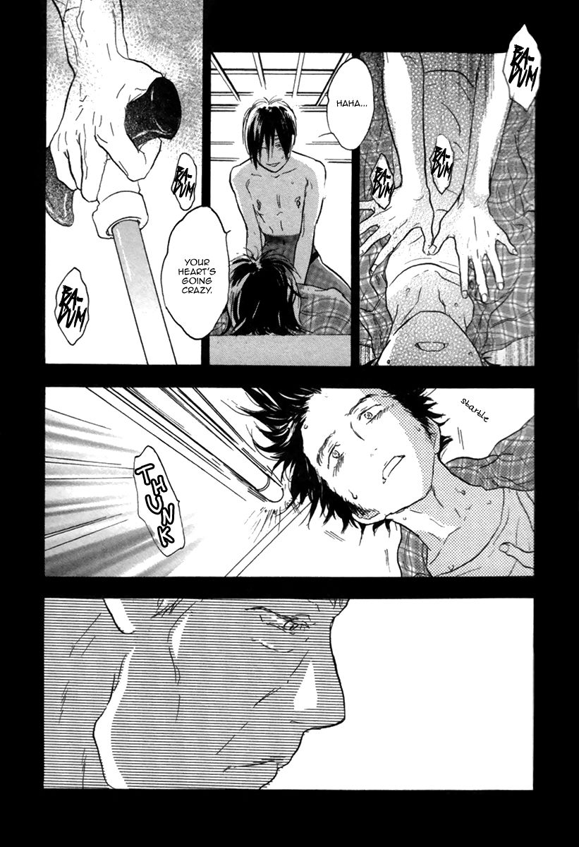 Yokosu Inu, Mekuru Yoru Chapter 5 page 24 - Chapter 5