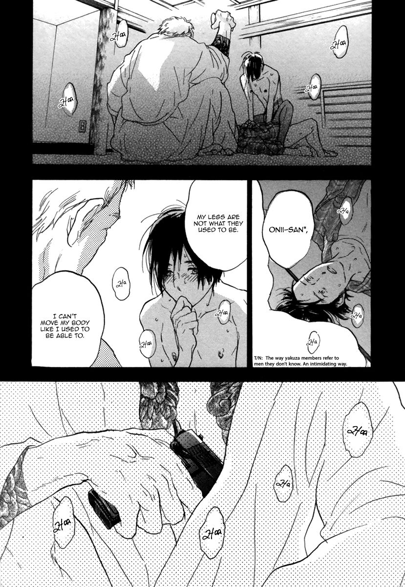 Yokosu Inu, Mekuru Yoru Chapter 5 page 25 - Chapter 5