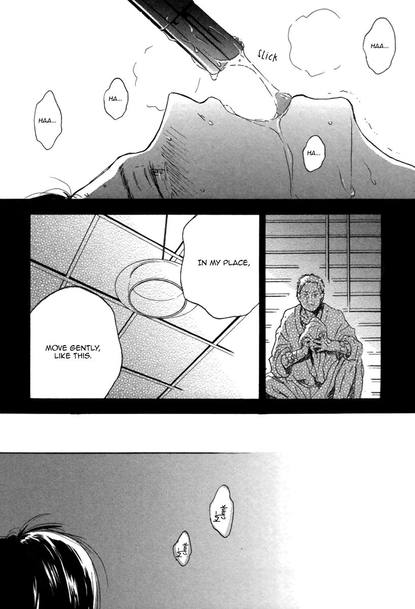 Yokosu Inu, Mekuru Yoru Chapter 5 page 27 - Chapter 5
