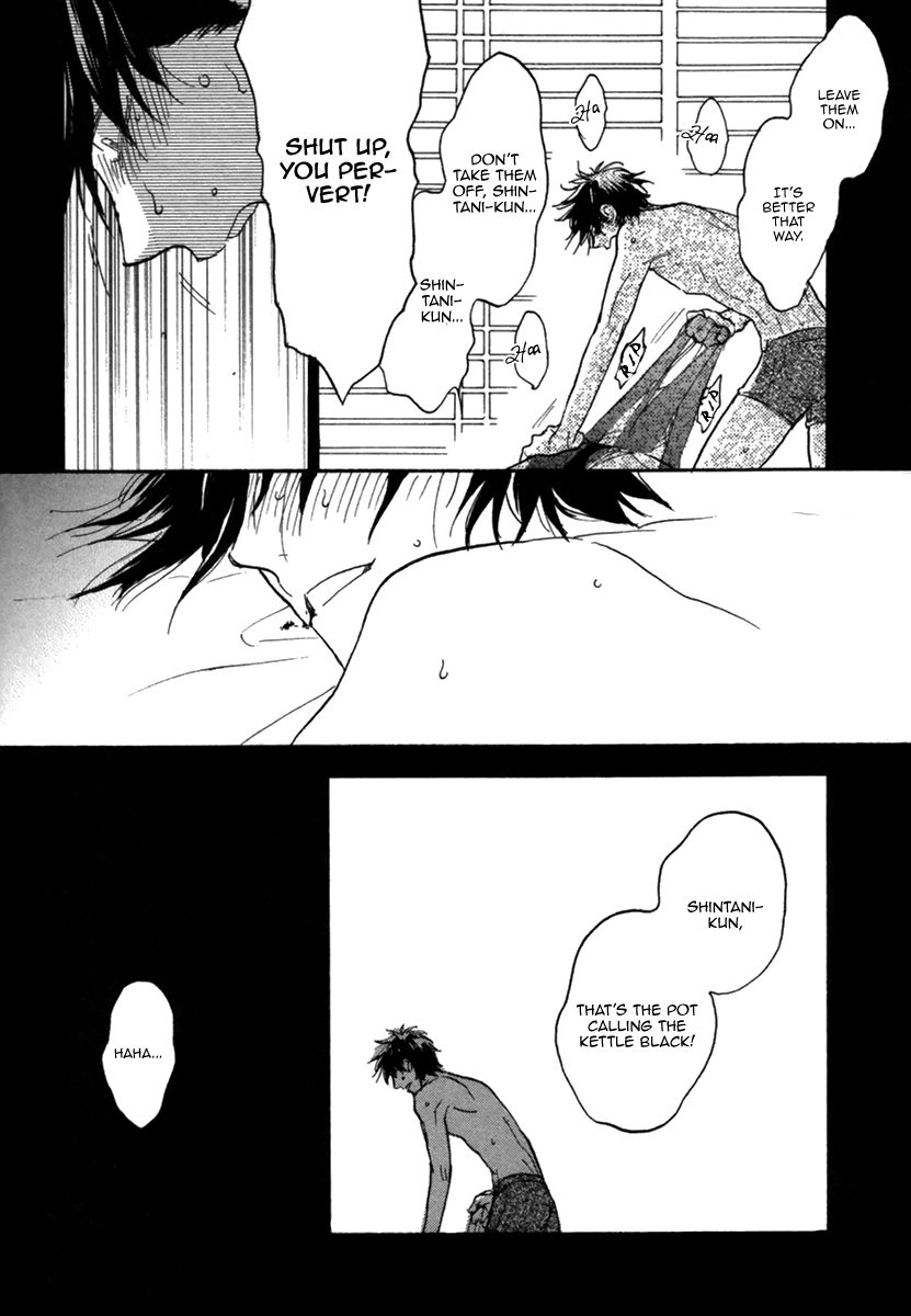 Yokosu Inu, Mekuru Yoru Chapter 5 page 31 - Chapter 5
