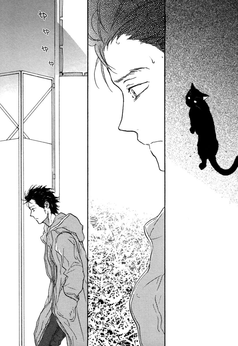 Yokosu Inu, Mekuru Yoru Chapter 5 page 32 - Chapter 5