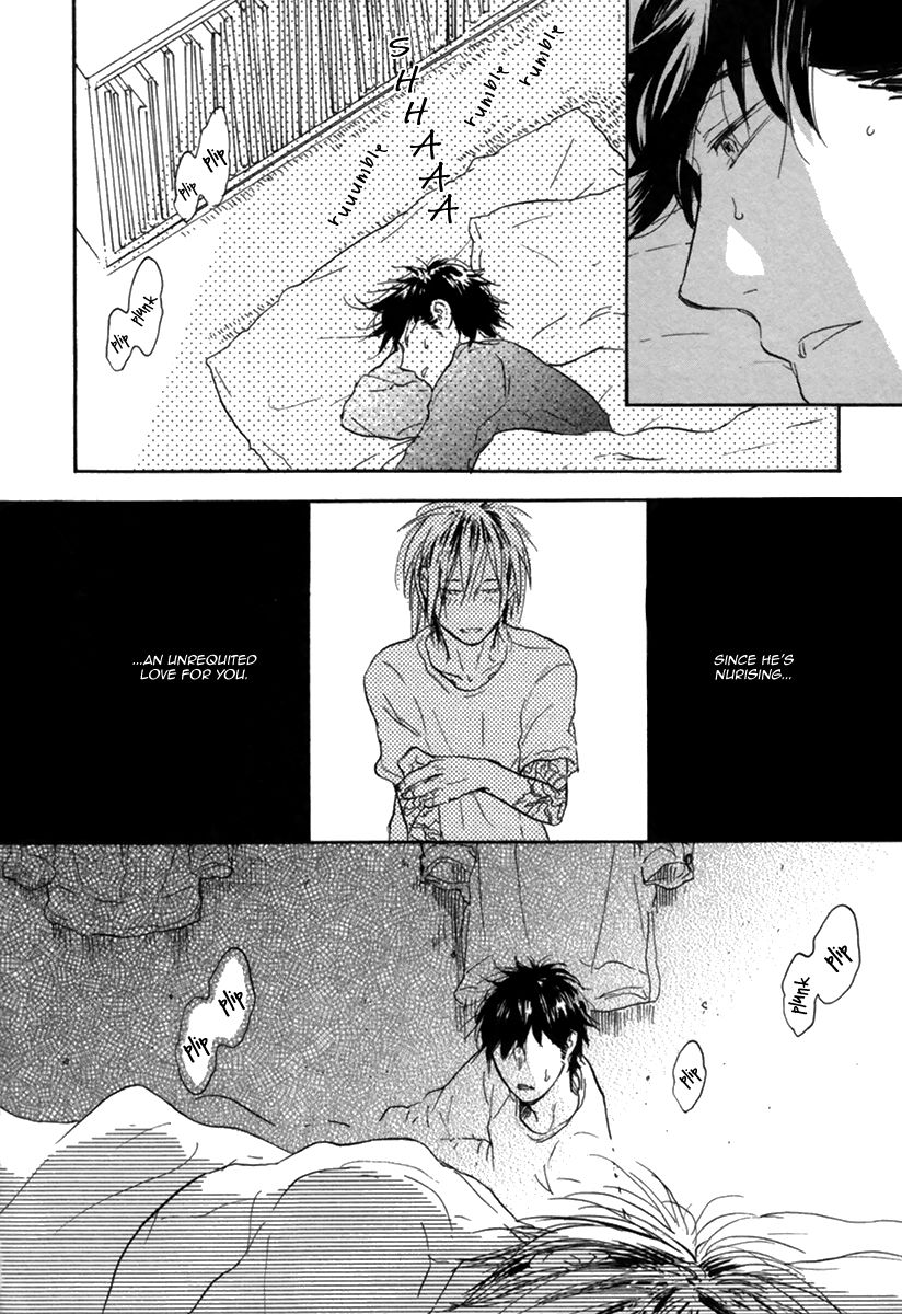 Yokosu Inu, Mekuru Yoru Chapter 5 page 35 - Chapter 5