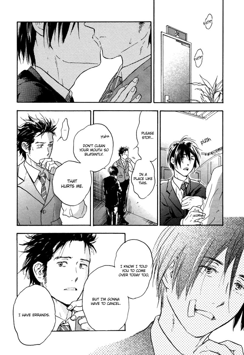 Yokosu Inu, Mekuru Yoru Chapter 5 page 7 - Chapter 5
