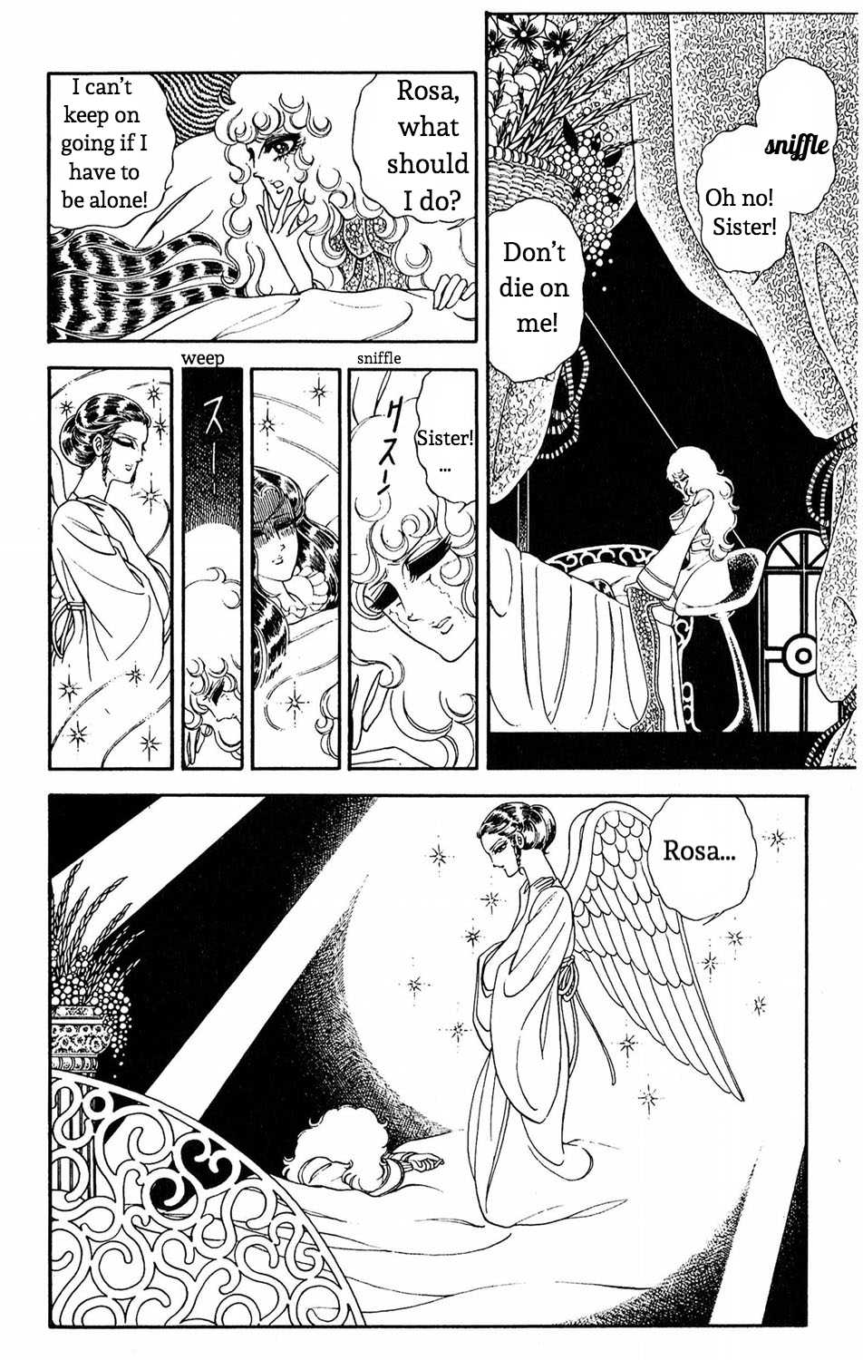 Yokosuka Robin Chapter 0.2 page 1 - Chapter 0 v2 : Leprechaun
