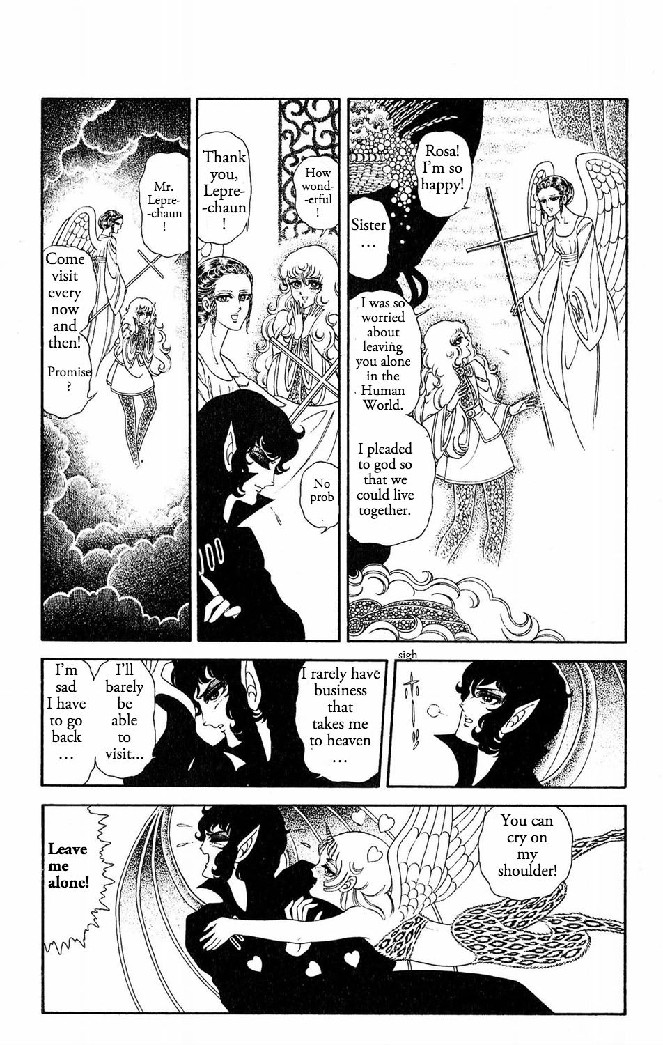 Yokosuka Robin Chapter 0.2 page 17 - Chapter 0 v2 : Leprechaun