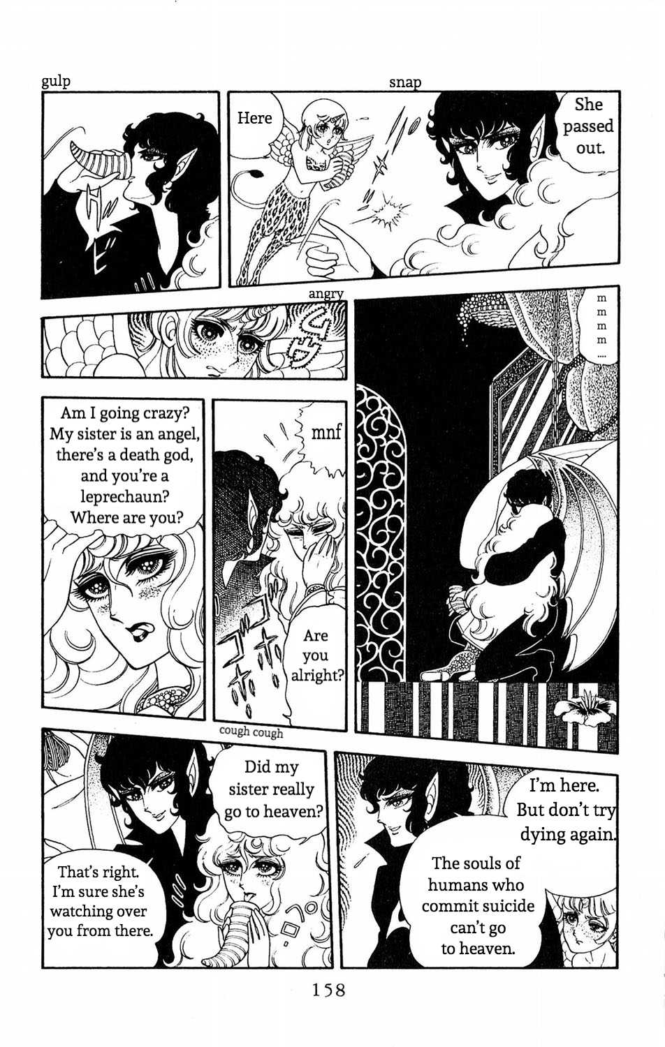 Yokosuka Robin Chapter 0.2 page 9 - Chapter 0 v2 : Leprechaun