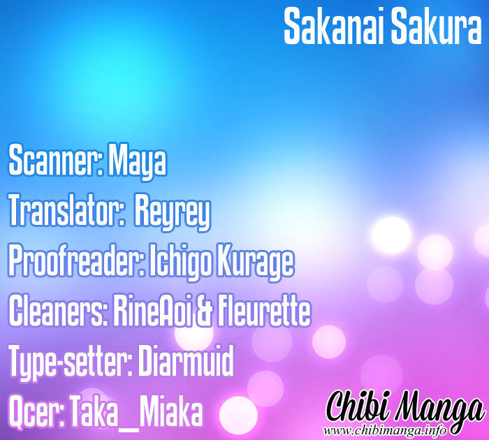 Yokoyama Mayumi Chapter 1 page 1 - Chapter 1