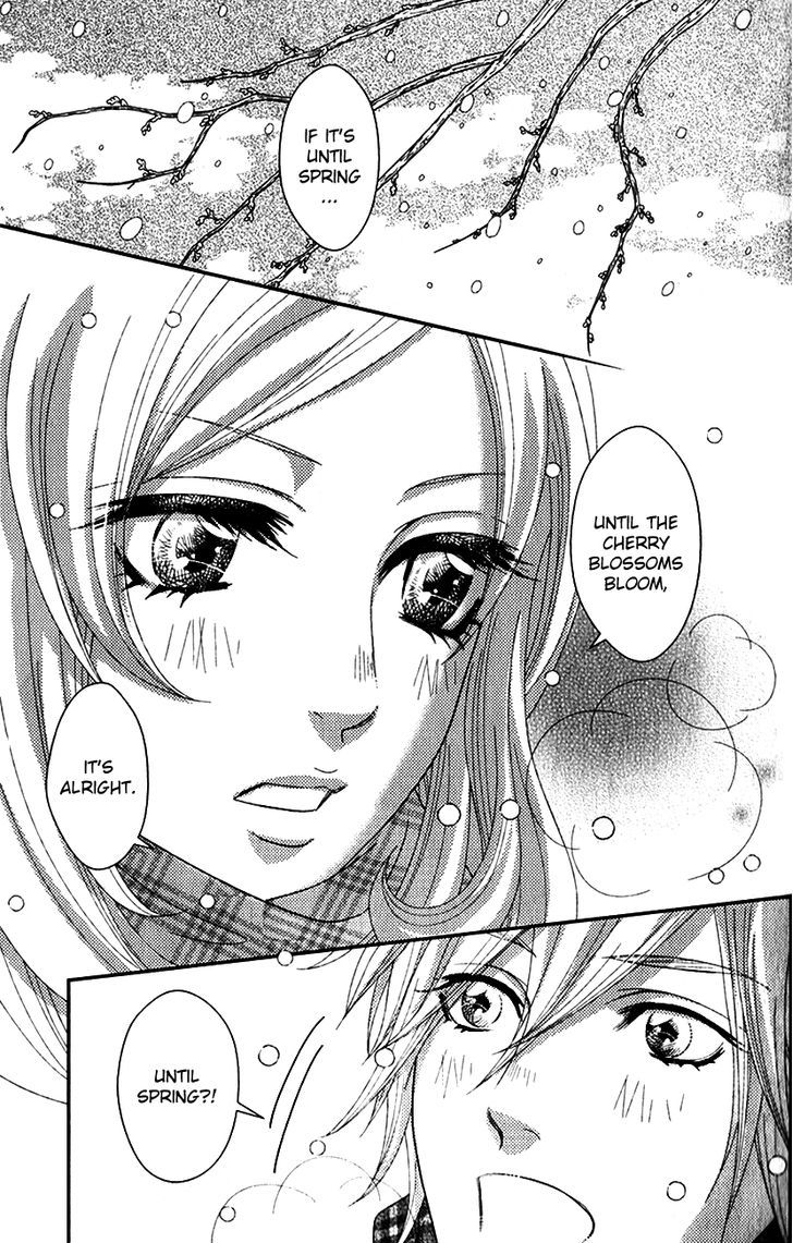 Yokoyama Mayumi Chapter 1 page 10 - Chapter 1