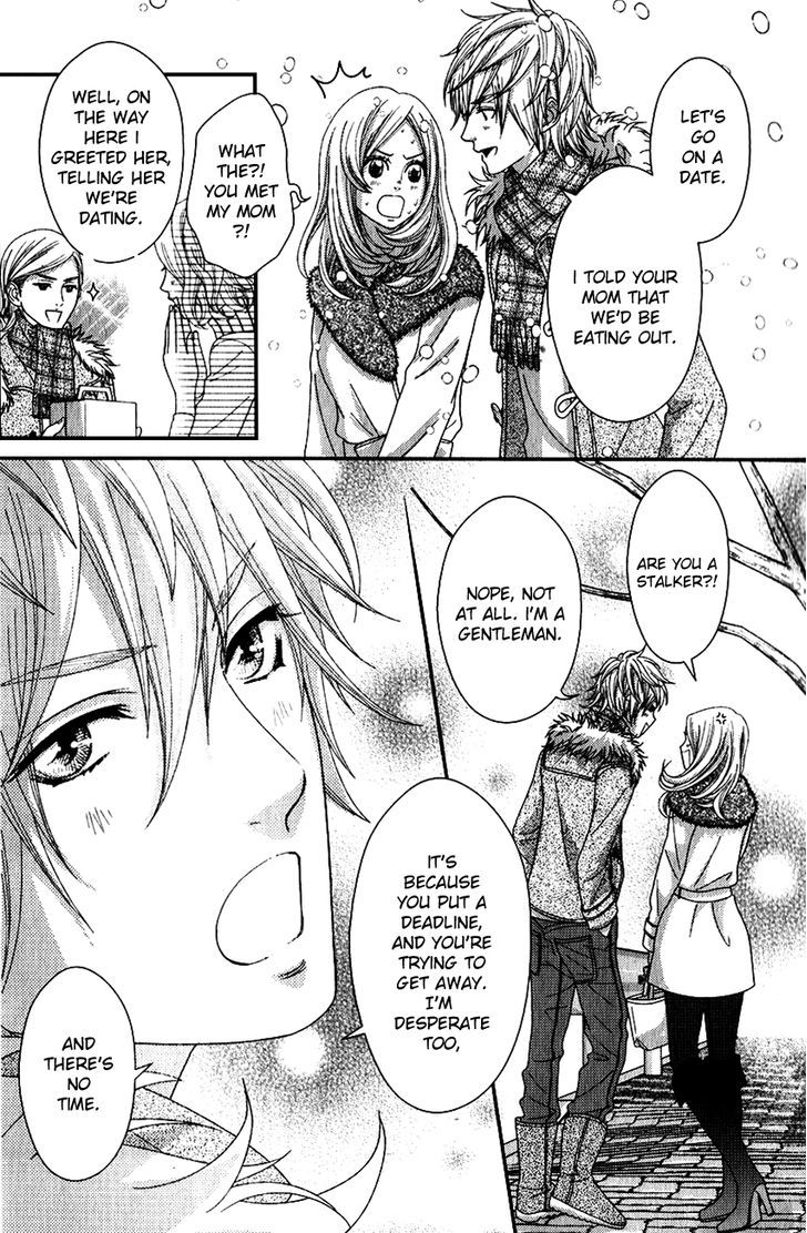 Yokoyama Mayumi Chapter 1 page 13 - Chapter 1