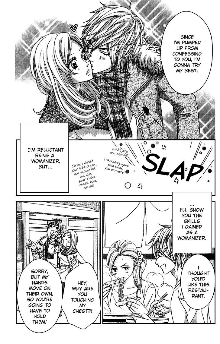 Yokoyama Mayumi Chapter 1 page 14 - Chapter 1