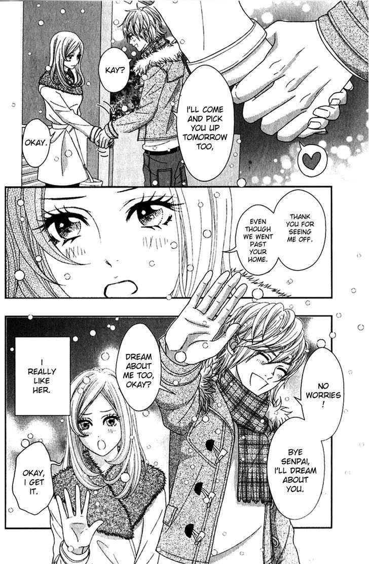 Yokoyama Mayumi Chapter 1 page 15 - Chapter 1