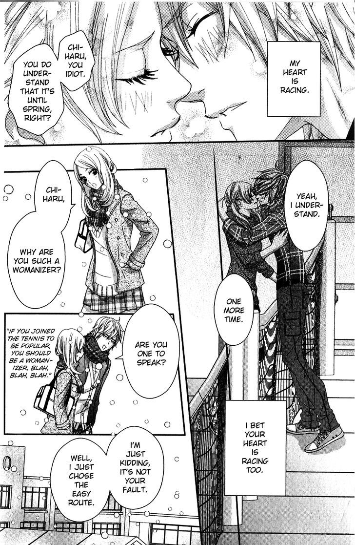 Yokoyama Mayumi Chapter 1 page 19 - Chapter 1